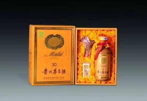 和乐镇年份茅台酒回收